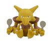 Kadabra Japanese Pokémon Center Fit Plush - Sweets and Geeks