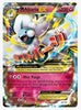 M Altaria EX XY - Fates Collide # 69/124 - Sweets and Geeks