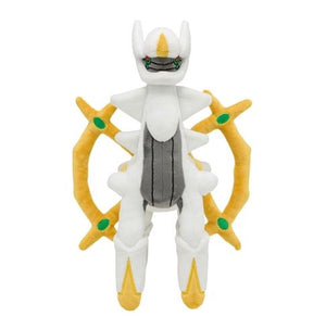 Arceus Japanese Pokémon Center Plush - Sweets and Geeks