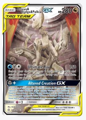 Arceus & Dialga & Palkia GX (Alternate Art) SM - Cosmic Eclipse	# 221/236 - Sweets and Geeks
