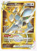 Arceus VSTAR (Secret) (184) SWSH09: Brilliant Stars # 184/172 - Sweets and Geeks