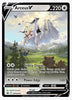 Arceus V - SWSH204 SWSH: Sword & Shield Promo Cards # SWSH204 - Sweets and Geeks