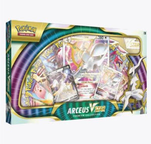 Arceus VSTAR Premium Collection - Sweets and Geeks