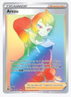 Arezu (Secret) SWSH11: Lost Origin # 204/196 - Sweets and Geeks