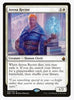 Arena Rector - Battlebond - #023/254 - Sweets and Geeks