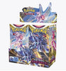 Astral Radiance Booster Pack - Sweets and Geeks