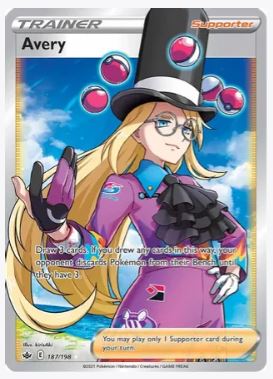 Avery (Full Art) SWSH06: Chilling Reign # 187/198 - Sweets and Geeks