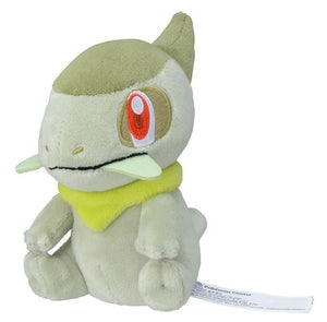 Axew Japanese Pokémon Center Fit Plush - Sweets and Geeks