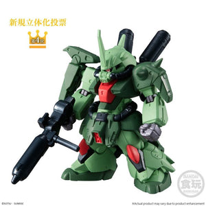 Gundam FW Gundam Converge 10th Anniversary Memorial Selection - Zaku III Custom figure - Sweets and Geeks