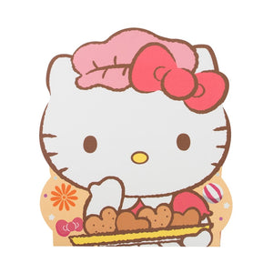 Hello Kitty Earl Grey Flavored Cookies - Sweets and Geeks