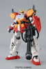 Gundam MG 1/100 Gundam Heavyarms (EW Ver.) Model Kit - Sweets and Geeks