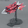 MASTER GRADE AEGIS GUNDAM MODEL KIT FIGURE - Sweets and Geeks