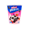 Mini Strawberry Oreo Cup 1.9oz - Sweets and Geeks