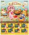 Re-ment Kirby All Together! Bakery Cafe 1 Pack - Sweets and Geeks