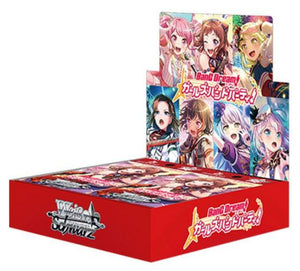 BanG Dream! Girls Band Party! 5th Anniversary Booster Box - Sweets and Geeks