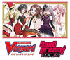 V-TB01: BanG Dream! FILM LIVE Booster - Sweets and Geeks