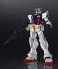 Gundam Universe - RX-78-2 Gundam - Sweets and Geeks