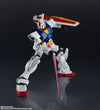 Gundam Universe - RX-78-2 Gundam - Sweets and Geeks