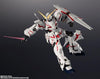 Gundam Universe - Rx-0 Unicorn Gundam Mobile Suit Gundam Unicorn - Sweets and Geeks