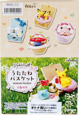 Re-ment Pokemon Napping in a Basket 1 Pack - Sweets and Geeks