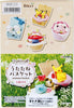 Re-ment Pokemon Napping in a Basket 1 Pack - Sweets and Geeks