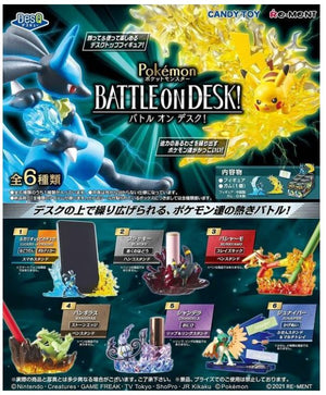 Re-Ment Pokemon DesQ Pokemon Battle On Desk! Pack - Sweets and Geeks