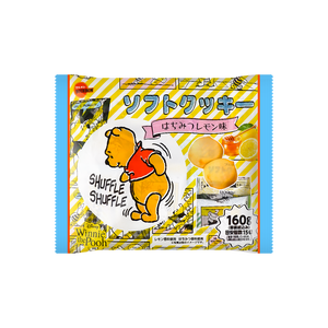 Soft Cookie Hachimitsu Lemon - Sweets and Geeks