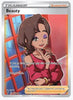 Beauty (Full Art) SWSH04: Vivid Voltage # 181/185 - Sweets and Geeks