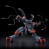 Kyoukai Senki HG AMAIM Ghost Mk-II 1/72 Scale Model Kit - Sweets and Geeks