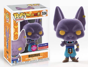 Funko Pop Animation: Dragon Ball Super - Beerus Flocked Funimation Exclusive #514 - Sweets and Geeks
