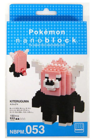 Kawada NBPM-053 nanoblock Pokemon Bewear (Kiteruguma) - Sweets and Geeks