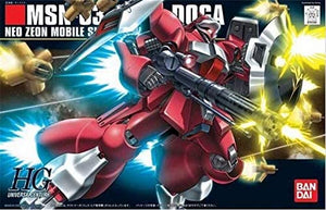 Mobile Suit Gundam: Char's Counterattack HGUC Jagd Doga (Quess Paraya Custom) 1/144 Scale Model Kit - Sweets and Geeks