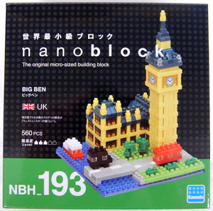 Kawada Schylling Nanoblock "World Famous Buildings" Sights to See Collection Big Ben - Sweets and Geeks