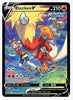 Blaziken V SWSH12: Silver Tempest Trainer Gallery # TG14/TG30 - Sweets and Geeks