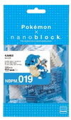 Kawada NBPM-019 nanoblock Pokemon Blastoise (Kamex) - Sweets and Geeks