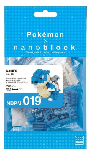 Kawada NBPM-019 nanoblock Pokemon Blastoise (Kamex) - Sweets and Geeks