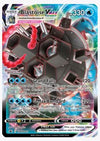 Blastoise VMAX - SWSH103 SWSH: Sword & Shield Promo Cards # SWSH103 - Sweets and Geeks