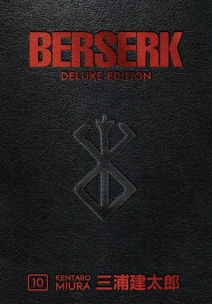 Berserk Deluxe Edition HC - Volume 10 - Sweets and Geeks