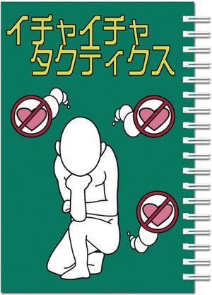 Naruto Shippuden - Make Out Tactics Notebook - Sweets and Geeks
