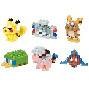 Pokémon Electric Types Nanoblock Set - Sweets and Geeks