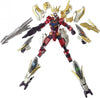HGBD:R35 GUNDAM ANIMARIZE (HGBD:R) - Sweets and Geeks