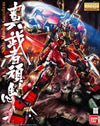 Gundam MG 1/100 Shin Musha Gundam Model Kit - Sweets and Geeks