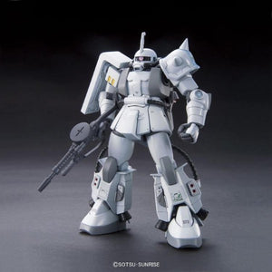 Gundam HGUC 1/144 #154 MS-06R-1A Shin Matsunaga Zaku II Model Kit - Sweets and Geeks