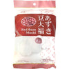 Royal Family Red Bean Flavor Mochi - Sweets and Geeks