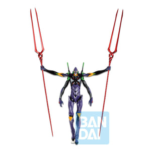 Evangelion - Eva 13 Ichibansho Figure - Sweets and Geeks