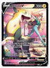 Boltund V SWSH09: Brilliant Stars Trainer Gallery # TG13/TG30 - Sweets and Geeks