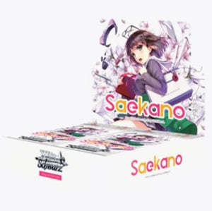 Saekano: How to Raise a Boring Girlfriend Booster Box - Sweets and Geeks