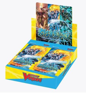 Triumphant Return of the Brave Heroes Booster Box - Sweets and Geeks