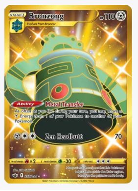 Bronzong (Secret) SWSH06: Chilling Reign # 223/198 - Sweets and Geeks