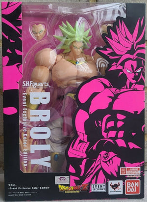 Broly (Goku Black Rose) SH Figuarts Event Exclusive 2018 Color Edition - Sweets and Geeks